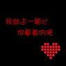 白宫回应特朗普病重住院传闻